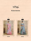 Watermelon Silk By Rajpath Digital Printed Saree Orders In India